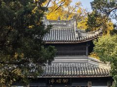-无锡惠山寺
