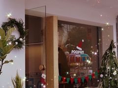 门面-POO PAN不胖面包