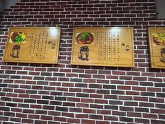 -秦云老太婆摊摊面(长嘉汇两江峯店)
