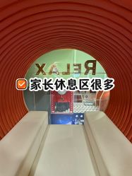 -MELAND CLUB亲子乐园·派对·餐厅(北京芳圆里ID MALL店)