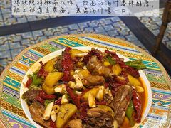 -清真·双公羊·馕坑烤全羊(奥体店)