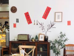 -YIHOME(新河店)