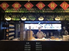 -小厨娘淮扬菜(清江苏宁广场店)