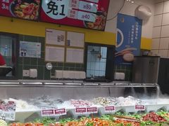 -醉人椒麻辣香锅(上地华联店)
