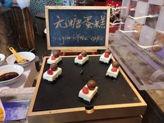 -唐山香格里拉大酒店·香啡阁(长虹西道店)