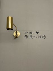 -星乐宝·沁漫月子中心(宝龙一城店)