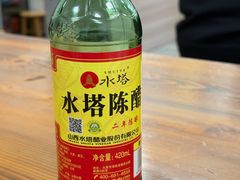 -何记酿皮店(西流湾店)