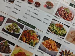 -和庆斋羊蝎子火锅·碳缸烧烤(顺义旗舰店)