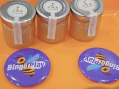 -BingoLand宾果体能中心(钱江新城店)