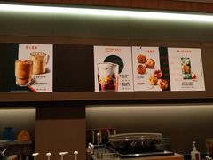 -凯谊·世纪广场(桃源北路店)