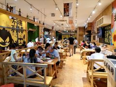 大堂-木屋烧烤(西南角店)