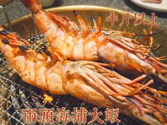-NIUAN牛庵·日式和牛烧肉(恒隆店)
