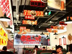 -恭喜上堓砂锅焗·海鲜大排档(闵行龙湖店)