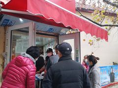 -王记西鎮电烤肉(汶上路店)