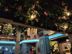 -壹号院音乐餐厅•烤全羊•新疆菜(浐灞店)