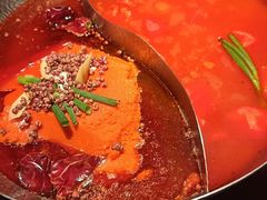 浓香番茄鸳鸯锅底-色響火锅(恒隆广场店)