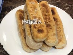 -西关回头馆(西关美食街店)