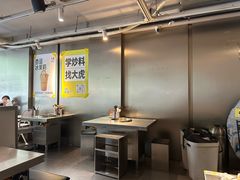 -大虎老火锅(直港大道店)