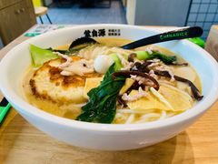 -蒙自源米线大王(南山大新商业街店)