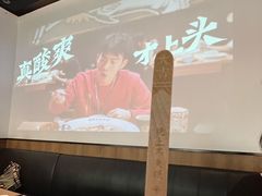 -太二酸菜鱼(天鹅湖万达店)