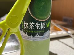 -海底捞火锅(银泰中心店)