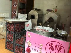 -粒上皇(上海瞿溪路店)