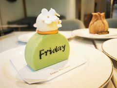 -Fridi Patisserie Cafe