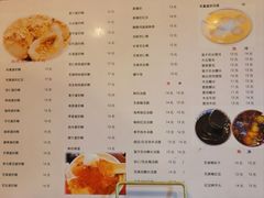 -玫瑰甜品(文明路店)