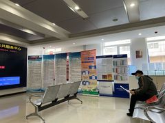 -北京市西城区人力资源公共服务中心