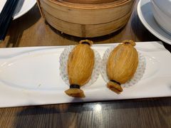 泰国榴莲酥（精）-虾饺妹·酒家(金碧店)