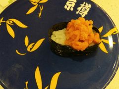 -京樽回転寿司(奥林匹克店)