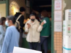 -食盈碗仔翅(星玺广场店)