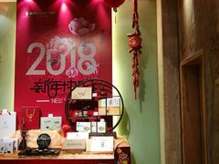 -百纳·锦绣江南 (百纳瑞汀酒店)