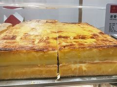 -糕材生•糕点•生日蛋糕(解放路店)