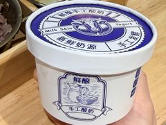 -太原面食店(解放路店)