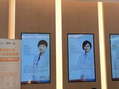 -泰康拜博口腔(松江印象城臻尔店)