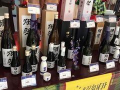 -伊势丹(现代城店)