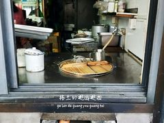 -安庆柴火馄饨(马道街店)