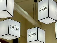 -肥家大排档(天河体育西店)