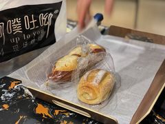 -啊噗吐呦现场烘焙(麦凯乐店)