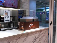 -CoCo都可(宝龙店)