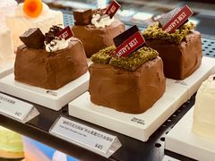 -Pantry's Best派悦坊蛋糕(世纪金源店)
