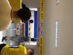 iphone_upload_pic-道顺射箭·团建·骑射(张杨路店)