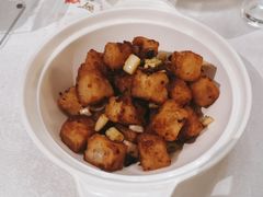 豫膳萝卜糕-金狮麟·新豫菜(金码大厦店)