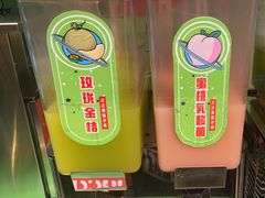 -牛YO寿喜烧·铁板烧和牛火锅自助(市府恒隆店)
