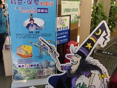 -邯郸书城·新华品阅生活(中华大街店)