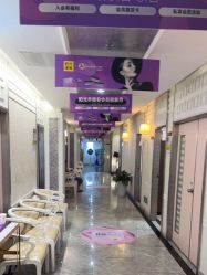 点击看大图 -深圳阳光医疗美容医院·旗舰店