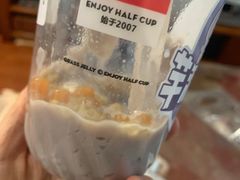 -书亦烧仙草(五泉广场店)