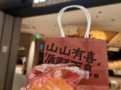 -龙湖杭州滨江天街