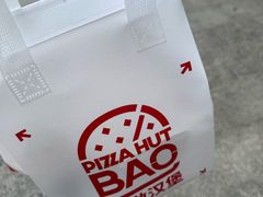 -必胜客(长安长青店)